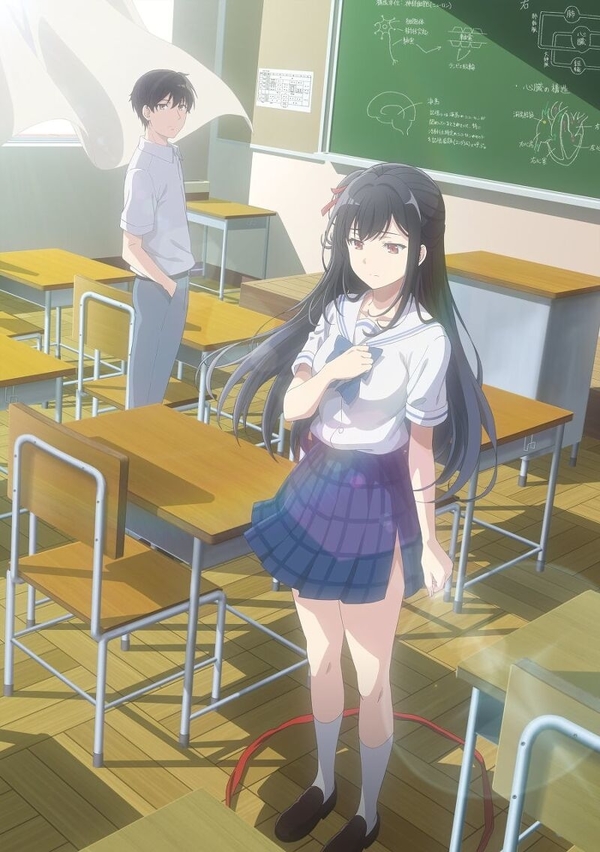 Tantei wa mou shindeiru Tantei wa mou shindeiru
